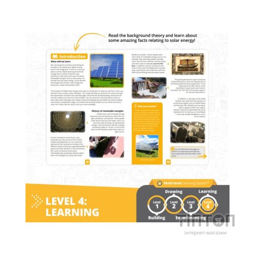 Конструктор Engino Stem Як працює сонячна енергія (STL20-EN)