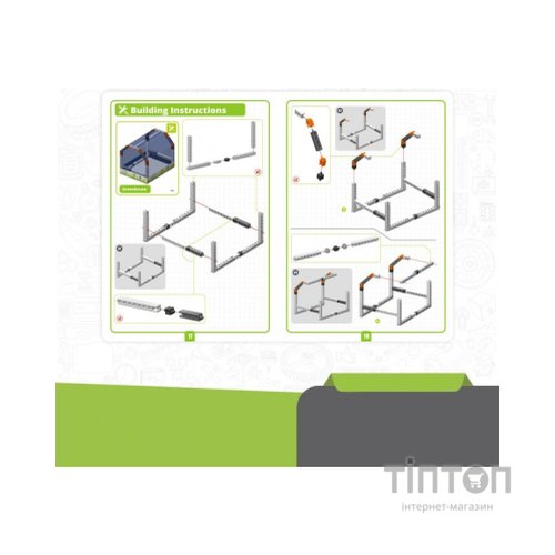 Конструктор Engino Stem Як працює теплиця (STL23)