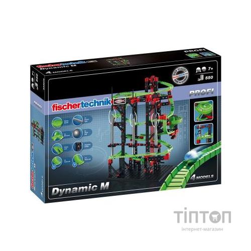 Конструктор Fischertechnik Profi Динамика M (FT-533872)
