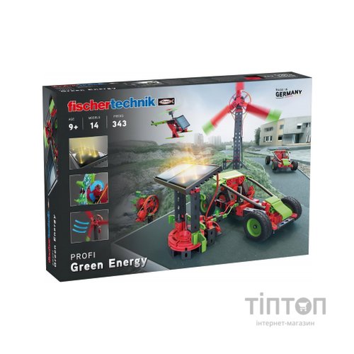 Конструктор Fischertechnik PROFI Зелена енегія (FT-559879)