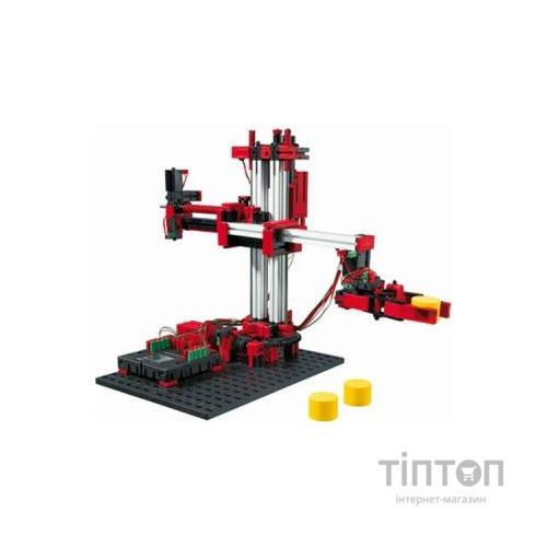 Конструктор Fischertechnik Robotics TXT Автомат (FT-511933)