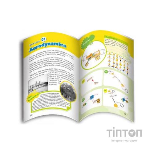 Конструктор Gigo Газ і пневматика (1238)