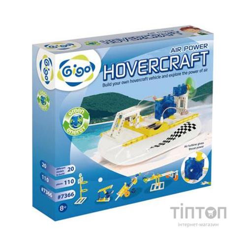 Конструктор Gigo Катер на повітряній подушці (7366)