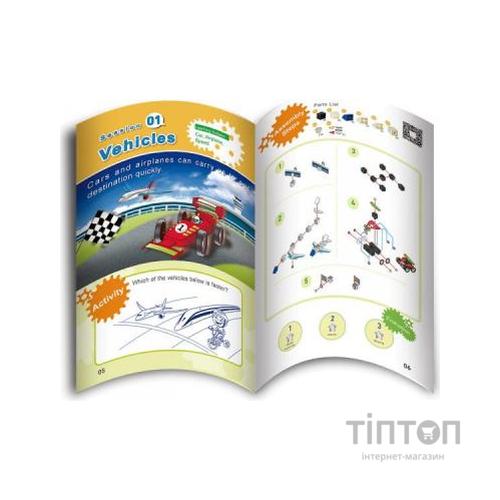 Конструктор Gigo Маленький творець (1232)