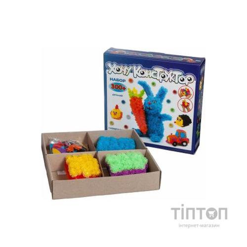 Конструктор Хочу Конструктор 300 деталей (XK-300)