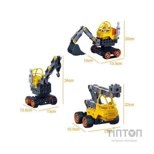 Конструктор ХОКО Цеглини 97 шт (ХК-97)