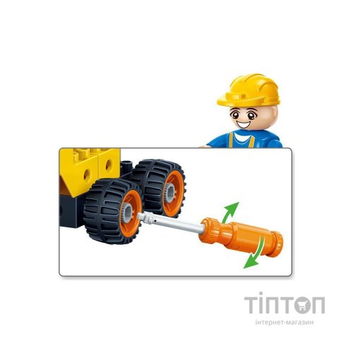 Конструктор ХОКО Цеглини 97 шт (ХК-97)