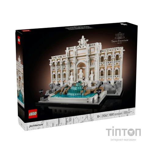 Конструктор LEGO Architecture Фонтан Треві (21062)