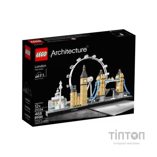 Конструктор LEGO Architecture Лондон (21034)