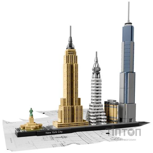 Конструктор LEGO Architecture Нью-Йорк (21028)