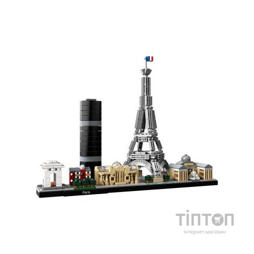 Конструктор LEGO Architecture Париж 649 деталей (21044)