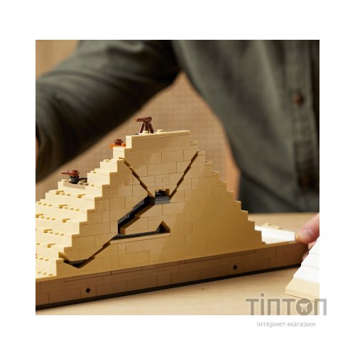 Конструктор LEGO Architecture Піраміда Хеопса (21058)