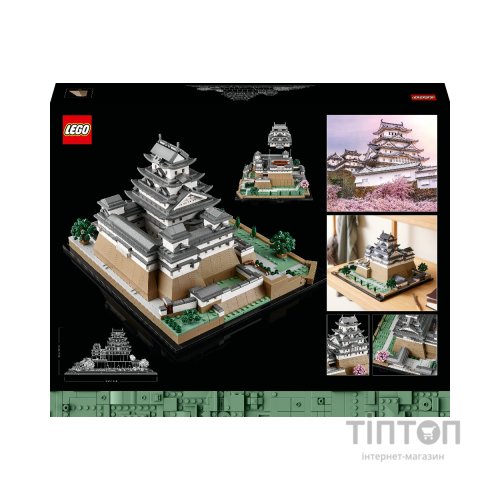 Конструктор LEGO Architecture Замок Хімедзі 2125 деталей (21060)