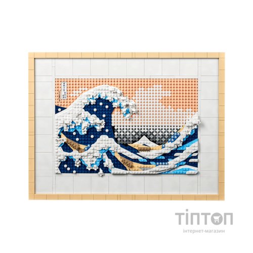 Конструктор LEGO ART Хокусай, «Велика хвиля» 1810 деталей (31208)