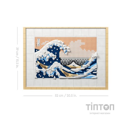 Конструктор LEGO ART Хокусай, «Велика хвиля» 1810 деталей (31208)