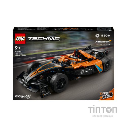 Конструктор LEGO Автомобіль для перегонів NEOM McLaren Formula E 452 деталі (42169)