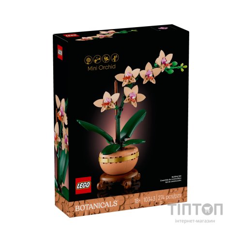 Конструктор LEGO Botanicals Міні орхідея (10343)
