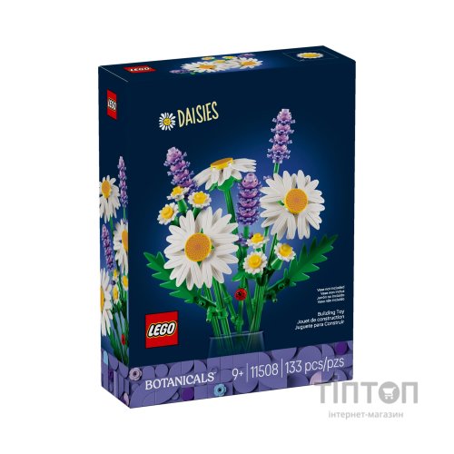 Конструктор LEGO Botanicals Ромашки (11508)