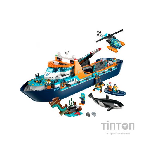 Конструктор LEGO City Арктичний дослідницький корабель 815 деталей (60368)