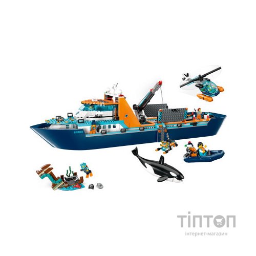 Конструктор LEGO City Арктичний дослідницький корабель 815 деталей (60368)