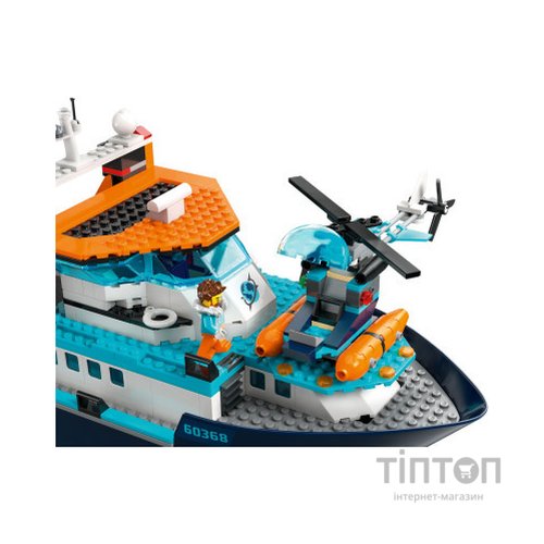 Конструктор LEGO City Арктичний дослідницький корабель 815 деталей (60368)