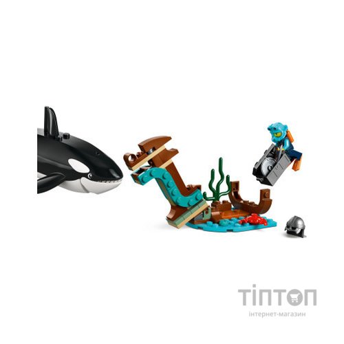 Конструктор LEGO City Арктичний дослідницький корабель 815 деталей (60368)