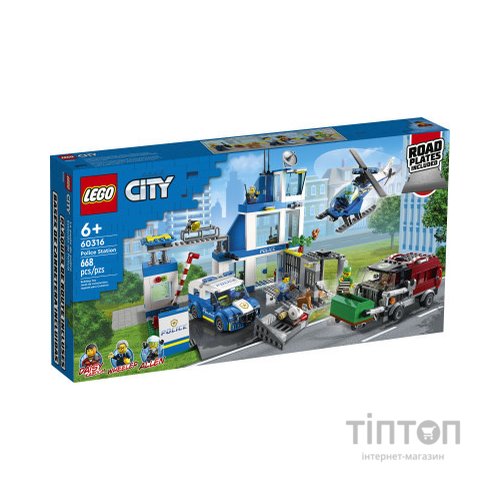 Конструктор LEGO City Поліцейська ділянка 668 деталей (60316)