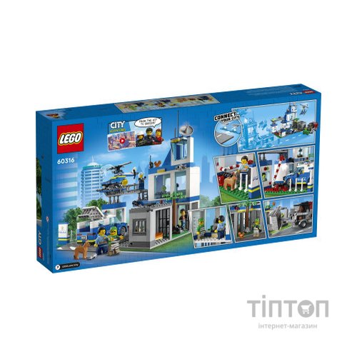 Конструктор LEGO City Поліцейська ділянка 668 деталей (60316)
