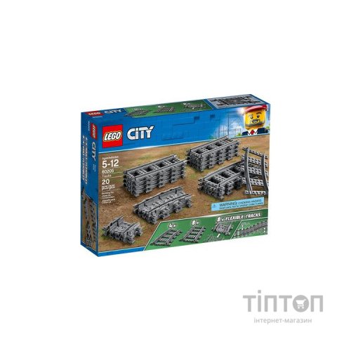 Конструктор LEGO City Рельси (60205)