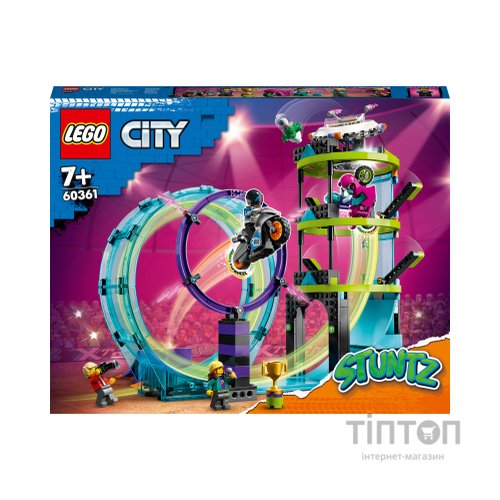 Конструктор LEGO City Stuntz Неймовірне завдання для каскадерів 385 деталей (60361)