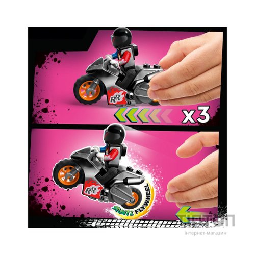 Конструктор LEGO City Stuntz Неймовірне завдання для каскадерів 385 деталей (60361)