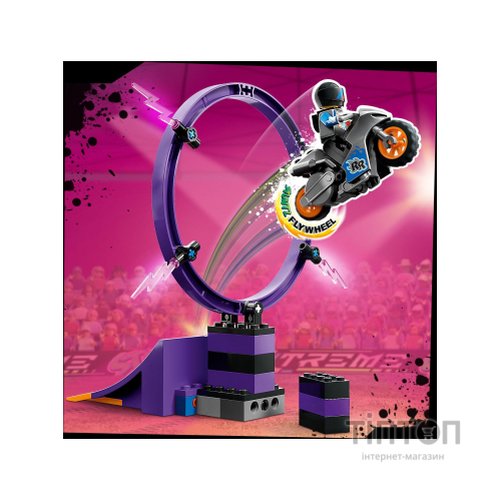 Конструктор LEGO City Stuntz Неймовірне завдання для каскадерів 385 деталей (60361)