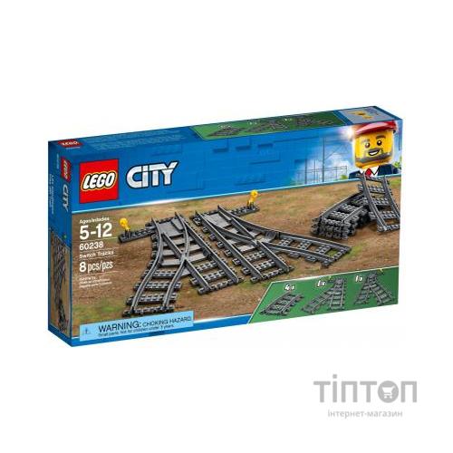 Конструктор LEGO City Залізничні стрілки 8 деталей (60238)