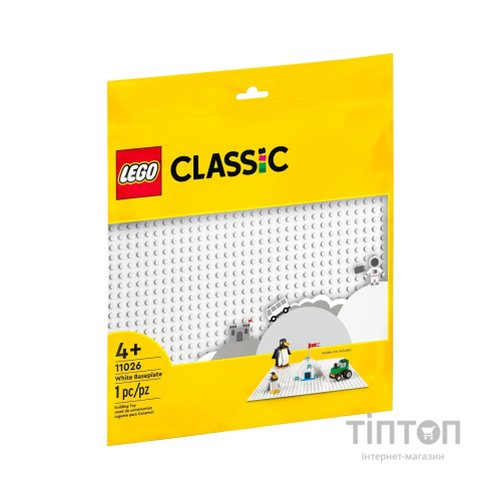 Конструктор LEGO Classic Базова пластина білого кольору (11026)