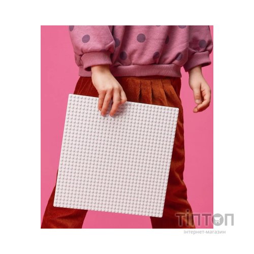 Конструктор LEGO Classic Базова пластина білого кольору (11026)