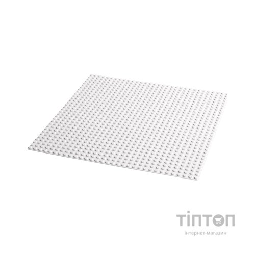 Конструктор LEGO Classic Базова пластина білого кольору (11026)