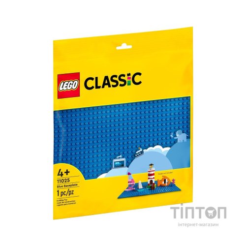 Конструктор LEGO Classic Базова пластина синього кольору (11025)
