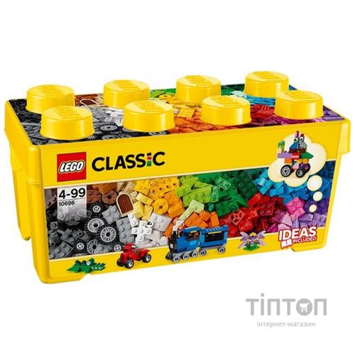 Конструктор LEGO Classic Коробка кубиків для творчого конструювання (10696)