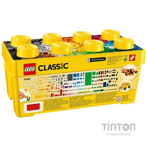 Конструктор LEGO Classic Коробка кубиків для творчого конструювання (10696)