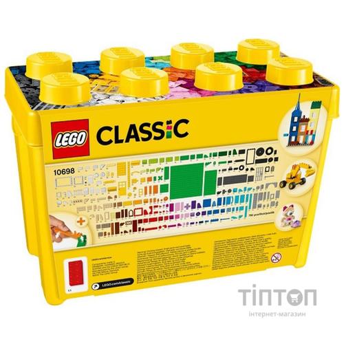 Конструктор LEGO Classic Коробка кубиків для творчого конструювання (10698)