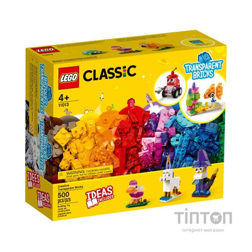 Конструктор LEGO Classic Прозорі кубики для творчості (11013)