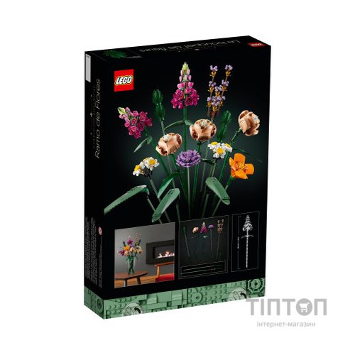 Конструктор LEGO Creator Expert Букет 756 деталей (10280)
