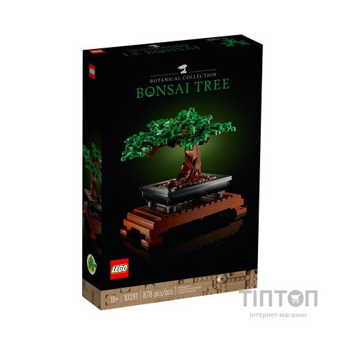 Конструктор LEGO Creator Expert Дерево бонсай 878 деталей (10281)