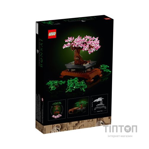 Конструктор LEGO Creator Expert Дерево бонсай 878 деталей (10281)