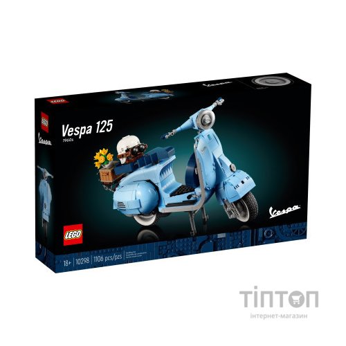 Конструктор LEGO Creator Expert Vespa 1106 деталей (10298)