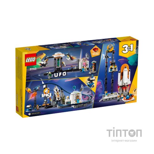 Конструктор LEGO Creator Космічні гірки 874 деталі (31142)