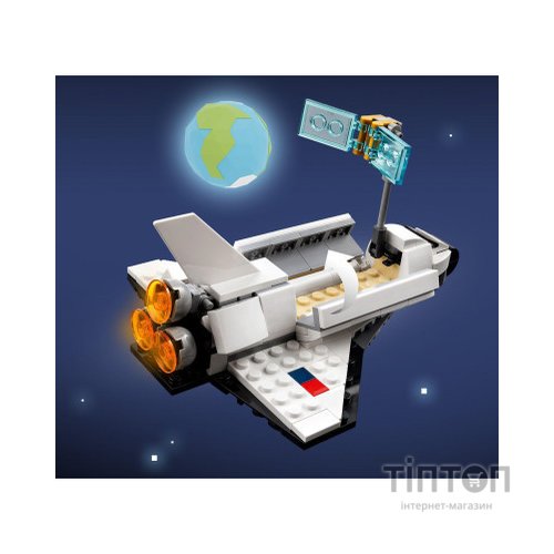 Конструктор LEGO Creator Космічний шатл 144 деталей (31134)