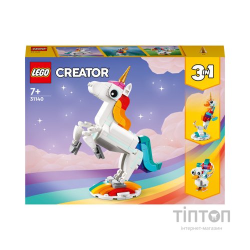 Конструктор LEGO Creator Магічний єдиноріг 145 деталей (31140)