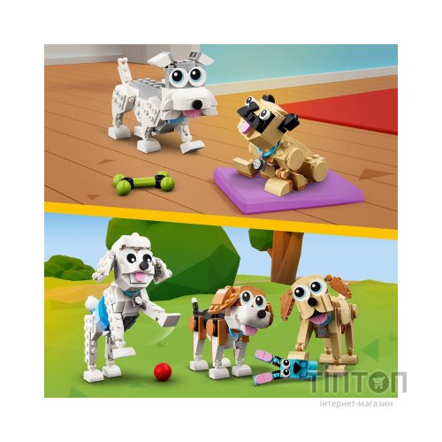 Конструктор LEGO Creator Милі собачки 475 деталей (31137)