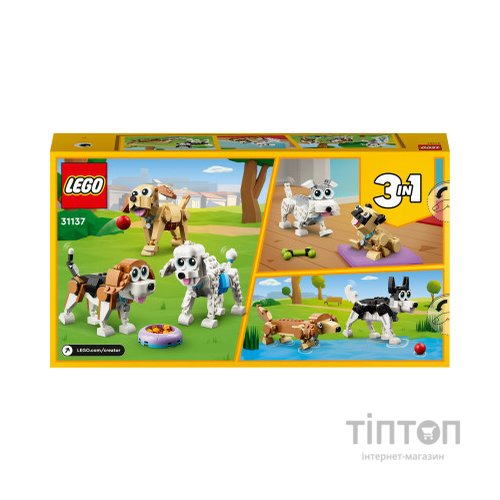 Конструктор LEGO Creator Милі собачки 475 деталей (31137)